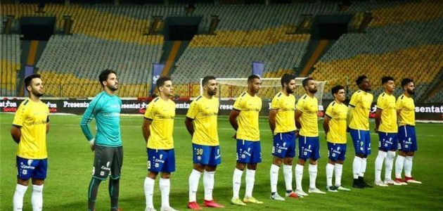 الإسماعيلي:-الإدارة-صرفت-30%-من-مستحقات-اللاعبين.-ويقابلون-الجُهد-بالنكران-والجحود - يلا شوت | Yalla Shoot | يلا شوت لايف | yalla shoot live | yalla shoot tv الإسماعيلي:-الإدارة-صرفت-30%-من-مستحقات-اللاعبين.-ويقابلون-الجُهد-بالنكران-والجحود