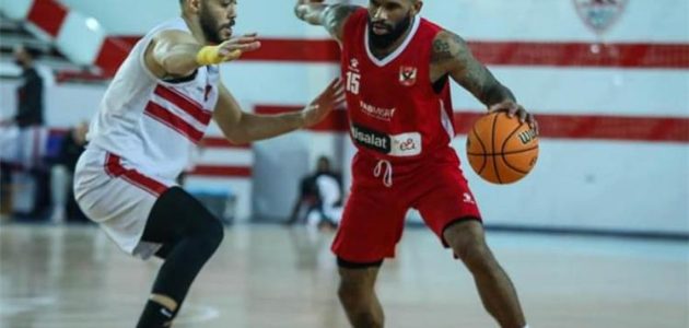 الأهلي-يواصل-سلسلة-انتصاراته-في-دوري-سوبر-السلة-بالفوز-على-الزمالك - يلا شوت | Yalla Shoot | يلا شوت لايف | yalla shoot live | yalla shoot tv الأهلي-يواصل-سلسلة-انتصاراته-في-دوري-سوبر-السلة-بالفوز-على-الزمالك