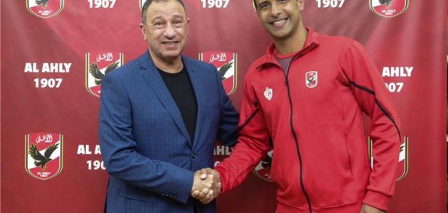 عمر-عصر-يكشف-لـبطولات-تفاصيل-جلسته-مع-الخطيب-عقب-الانضمام-إلى-الأهلي - يلا شوت | Yalla Shoot | يلا شوت لايف | yalla shoot live | yalla shoot tv عمر-عصر-يكشف-لـبطولات-تفاصيل-جلسته-مع-الخطيب-عقب-الانضمام-إلى-الأهلي