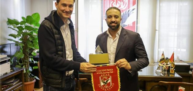 مالك-قادش-الإسباني-يزور-الأهلي-ويعرض-إقامة-مباراة-ودية - يلا شوت | Yalla Shoot | يلا شوت لايف | yalla shoot live | yalla shoot tv مالك-قادش-الإسباني-يزور-الأهلي-ويعرض-إقامة-مباراة-ودية